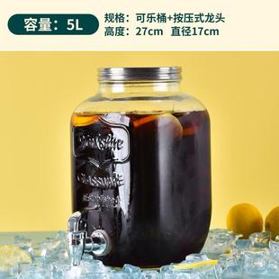 家用凉水壶果汁饮料泡酒罐密封玻璃酿酒罐带水龙头冰冷水容器泡酒