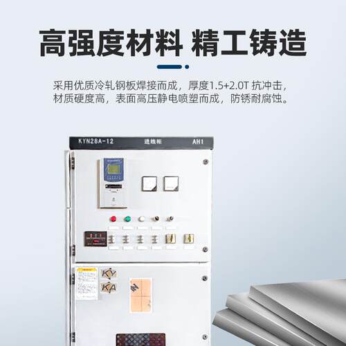 矿一般型矿安G高GKD-400压低压变软起动水用泵风机KD1140V频开关