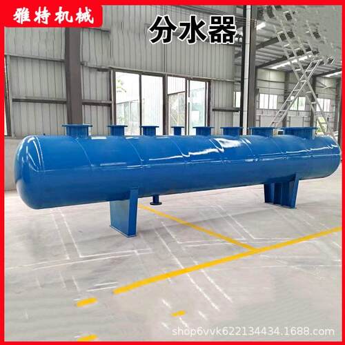 分水器地暖分集水器空调分流器积水循环自来水给水分配器不锈钢
