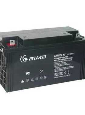RIMA瑞玛蓄电池12V120AH UN120-12太阳能光伏UPS电源机房基站消防