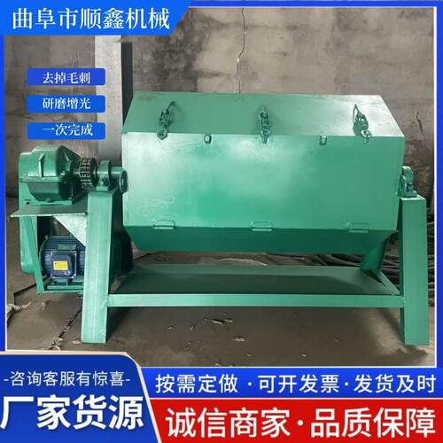 金属去毛刺打磨机多用途自动抛光机械六角滚筒抛光研磨机厂家货源