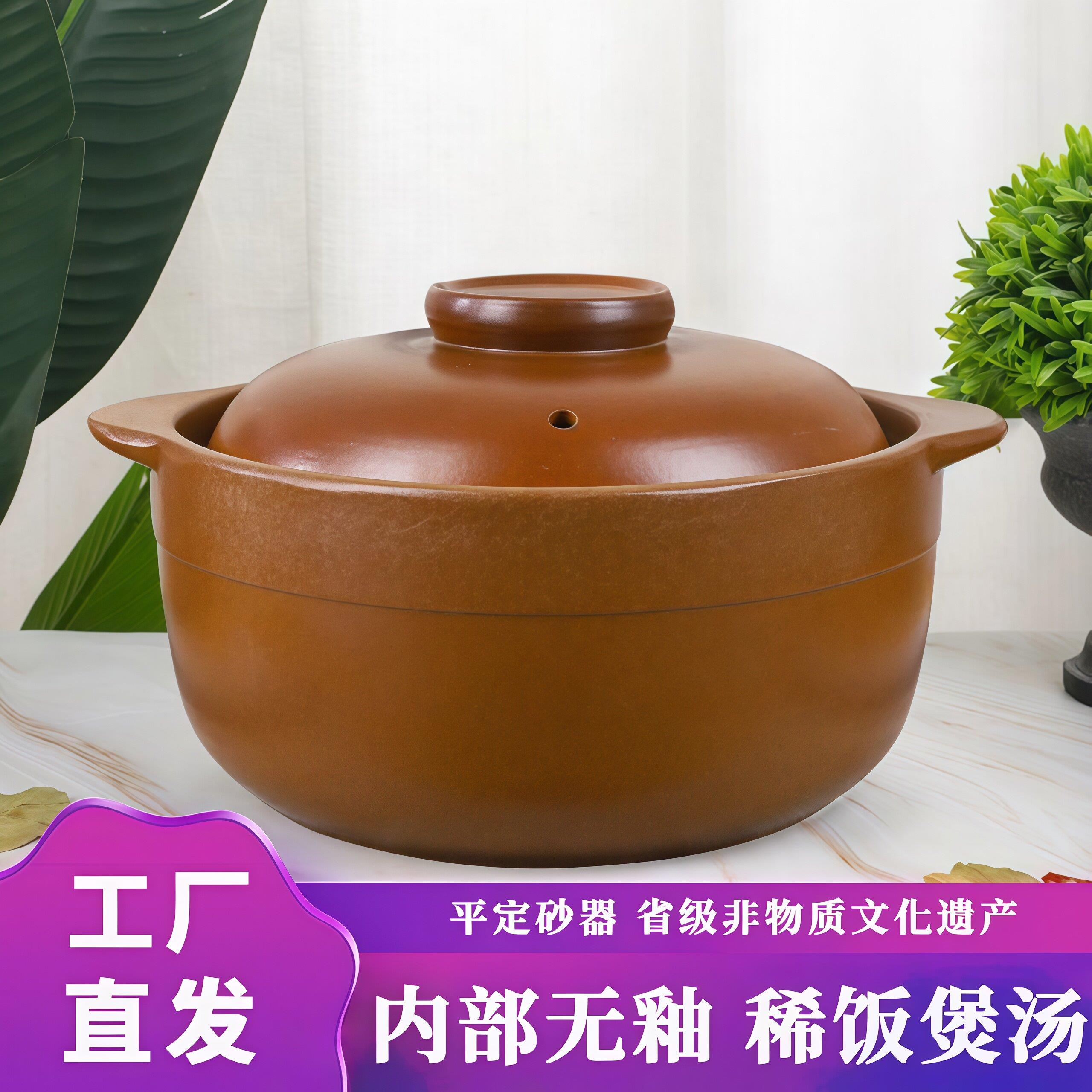 孕妇无釉山西平定土砂锅煲炖锅煲汤小砂锅明火耐高温瓦罐燃气家用