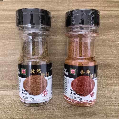 香辣撒料孜然撒料椒盐烤肉烧烤调味料瓶装