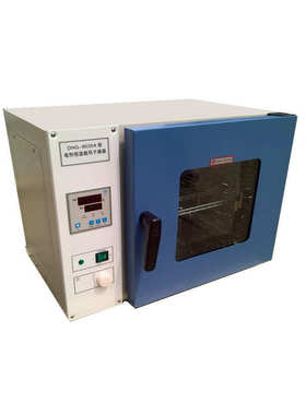 成都一恒鼓风干燥箱DHG-9070A不锈钢内胆学校实验室烘箱厂家直发