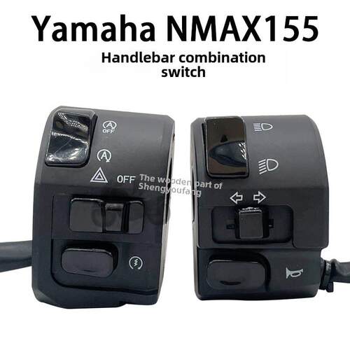 踏板摩托车适用NVX155 NMAX155左右手把点火喇叭启动大灯把座开关