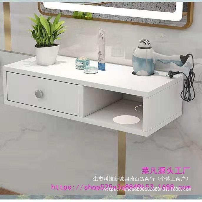挂壁式理发店柜子多功能美发店发廊烫染工具收纳架墙上置物架原厂