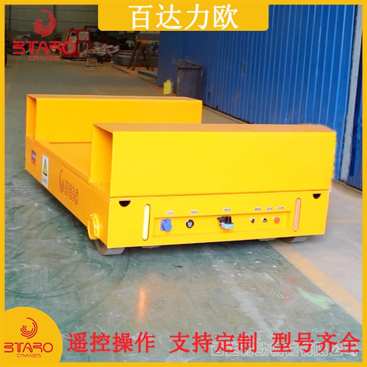 遥控无轨平车车间5吨10吨注塑模搬运车大吨位地爬车电动平车