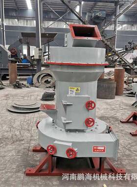 小型3R雷蒙磨粉机工业制粉磨粉机小型1510雷蒙磨粉机高效粉碎机