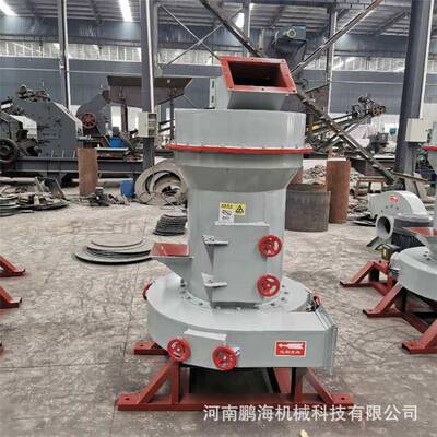 小型3R雷蒙磨粉机工业制粉磨粉机小型1510雷蒙磨粉机高效粉碎机
