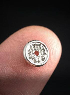 山鬼隔片原创国风文玩手串diy饰品配件高级手工垫片隔珠