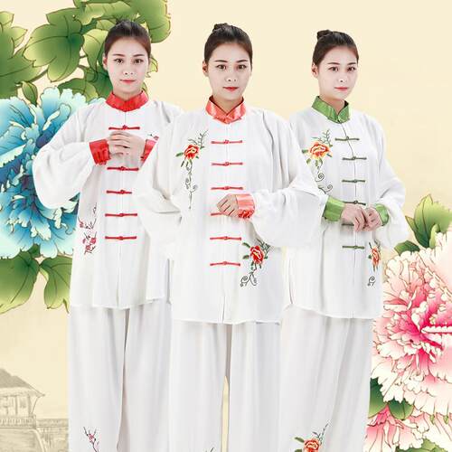宏极精美刺绣武术太极服 女太极拳晨练表演练功服套装