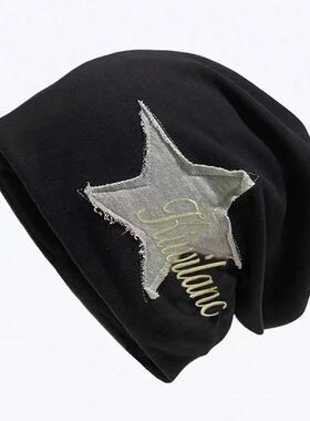 Unisex Star Embroidered Beanie with 