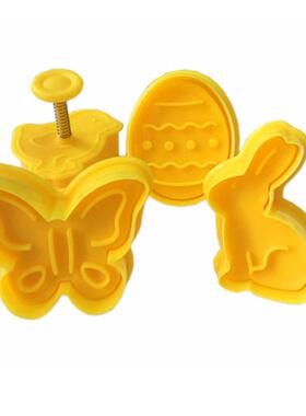 Cookie Cutter Set Pastry Stampers Easter Halloween Holiday