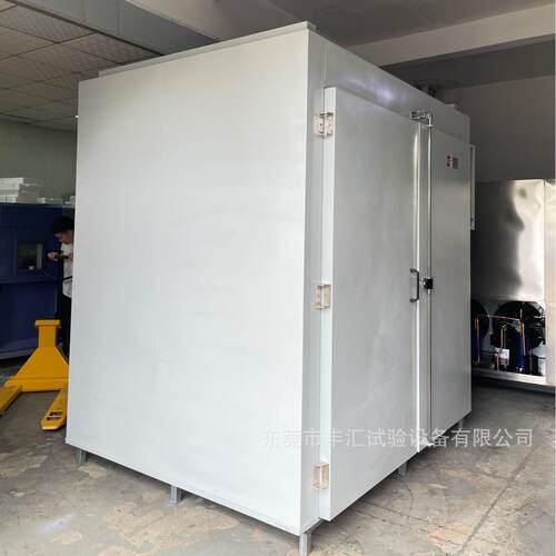 大型工业烤箱高温烤房步入式恒温恒湿箱一体式调温智能控温