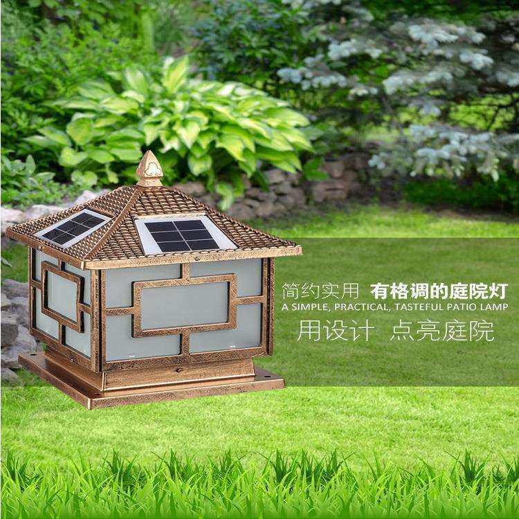 古铜色太阳能灯柱头灯室外小区高亮公园庭院灯太阳能灯led庭院灯