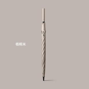 正品 定制长柄直杆广告可log印o雨伞男伞大号加大加固加酒厚订制店