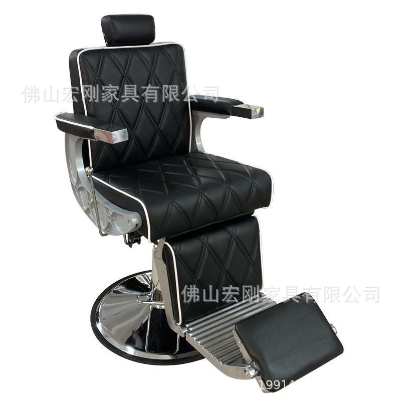 美发店发廊专用美发椅烫染椅可放倒椅刮胡子椅子升降旋转理发椅子