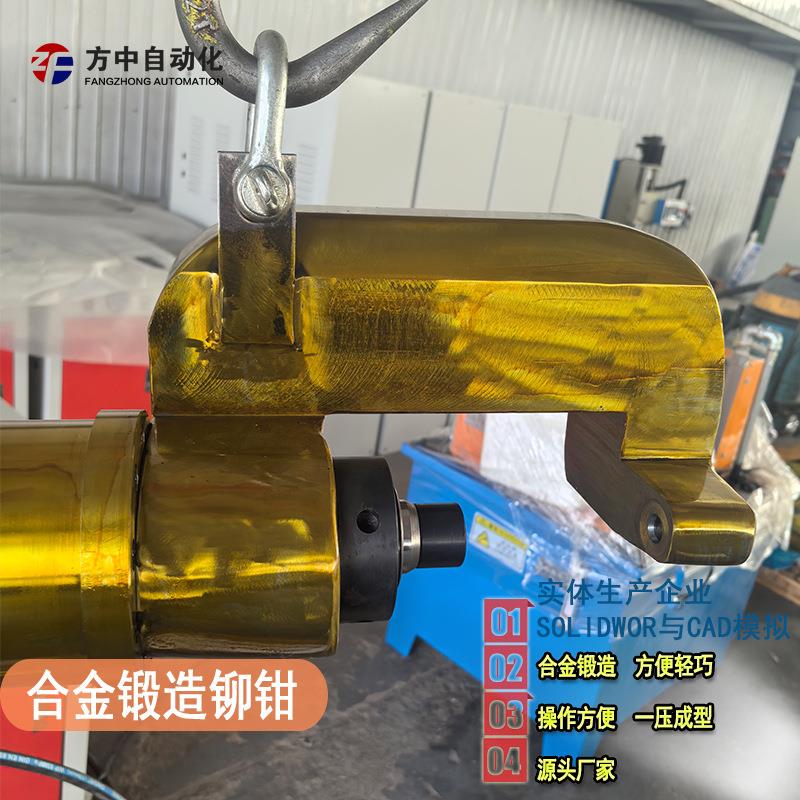 汽车大梁冷铆钳液压铆接机锻打铆钳轻巧型铆钉机大梁校正仪26T