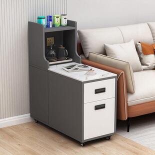 帝义岩板沙发边柜边柜家用客厅茶水柜可移动边几简约收纳柜茶盖布