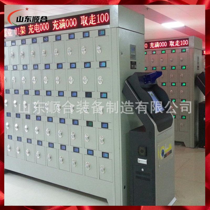 煤矿专用智能矿灯充电柜智能数字显示承重好柜门式矿灯充电柜