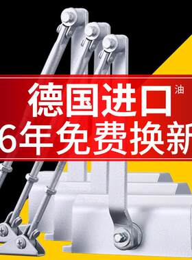 瓯宝闭门器商用液压缓冲自动关门器消防火门室外铁门重型大号85KG
