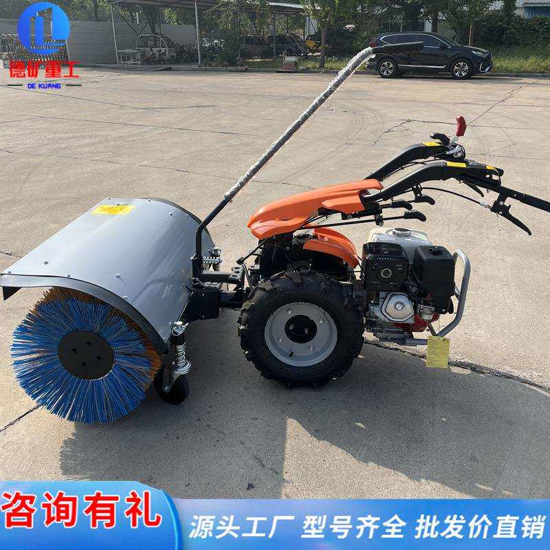 扫雪机手推式小型扫雪机 小区物业道路清雪车 学校工厂户外扫雪车