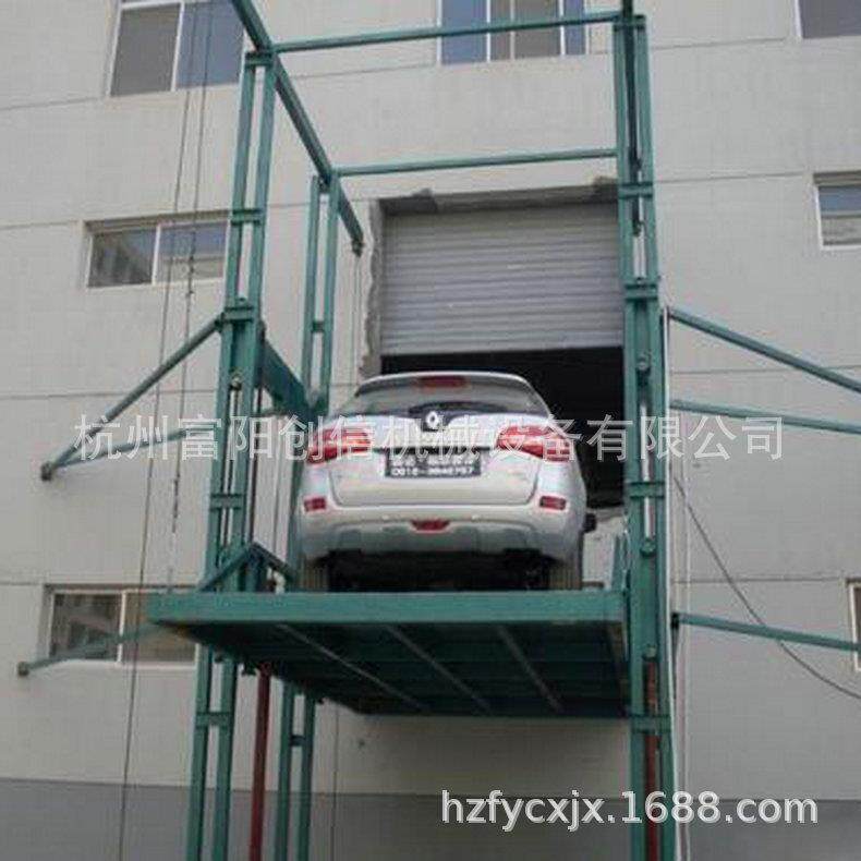 工地垂直型液压升降机全自动升降货梯工程建筑施工电动可移动