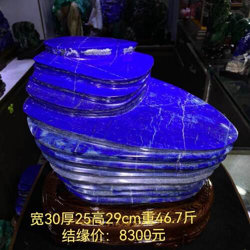 正品青石摆件天金然奇原石观赏石矿物体摆件客厅玄关石办公晶摆件