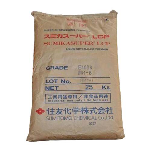 LCP日本住友化学E6007LHF-BZ磨碎玻纤35%阻燃流动耐老化耐温