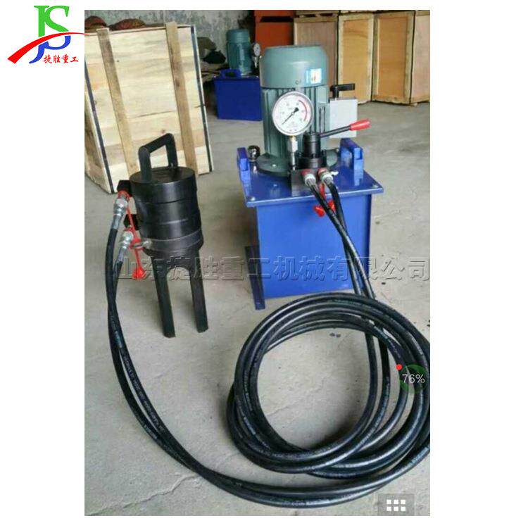 钢筋连接套筒挤压器 铁路工程钢筋挤压链接机 冷挤压接头设备