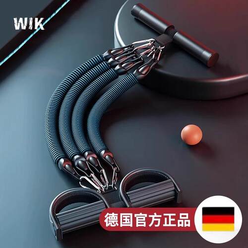 德国可调节脚蹬拉力器仰卧起坐辅助家用瑜伽开肩背瘦肚子健身器材