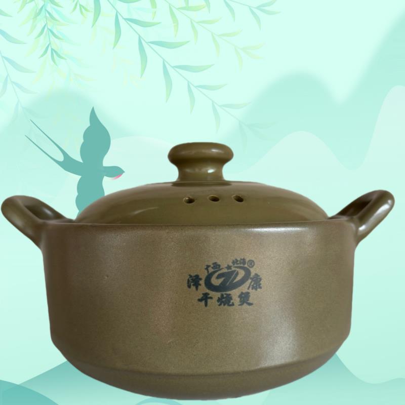 广西土锅粗土砂锅耐高温干烧不裂饭店专用砂锅煲商用干烧锅煮粥锅