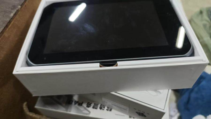 3月28日北京市处置设备5台网络拍卖公告