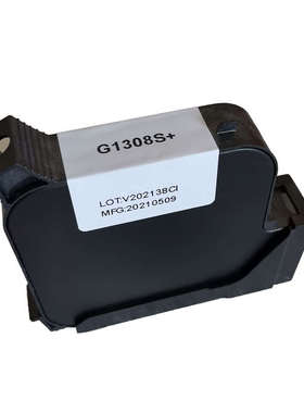 IUT308SV2一寸254手持喷码机G1308S+溶剂快干型黑红蓝白通用墨盒