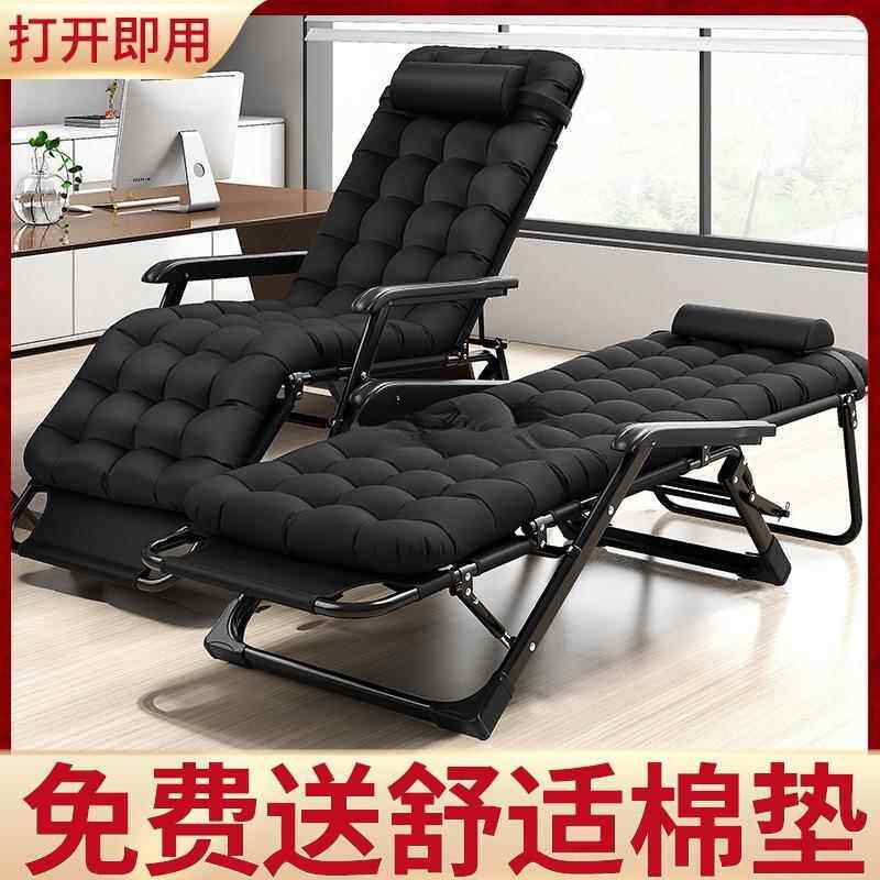 胖人折DQC叠躺椅承重50斤03000斤结实用胖子午休40斤耐200大体重