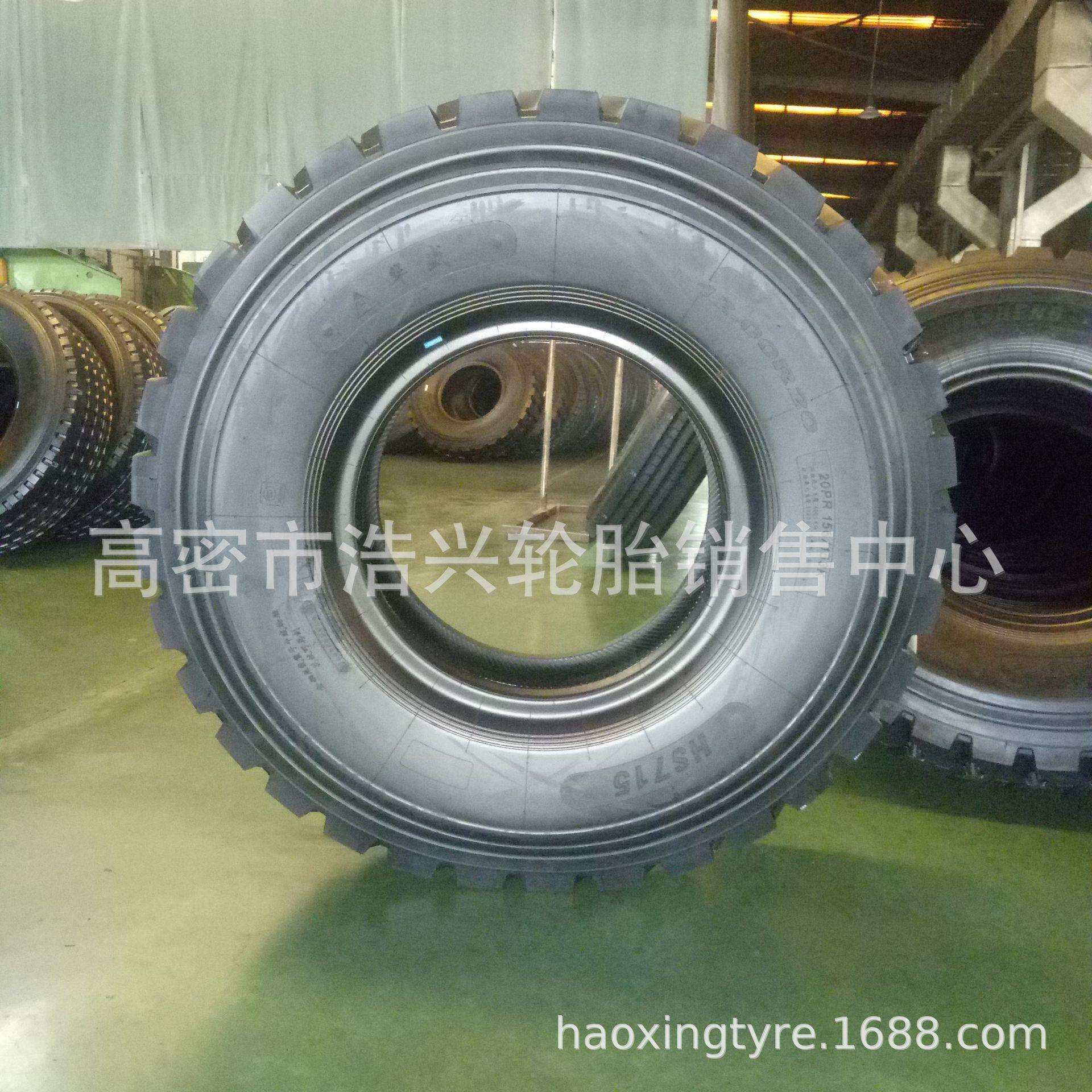 900R20 1000R20矿山全钢轮胎卡货车工程1100R20 1200R20轮胎