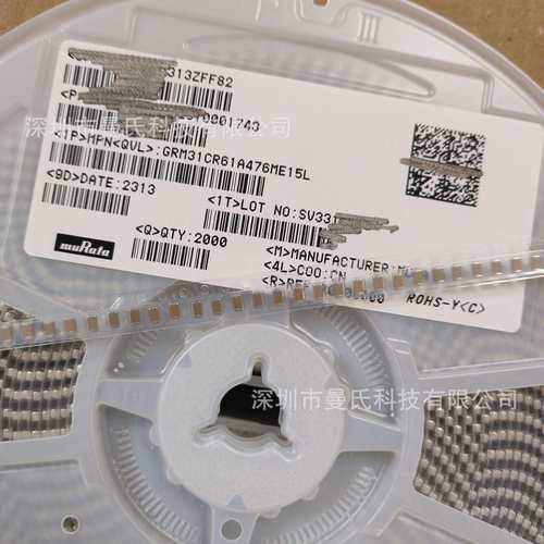 GRM31CR61A476ME15L 村田 贴片电容 1206 47uF ±20% 10V 476M