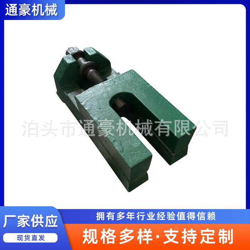 机床调整垫铁重型数控机床垫脚调整垫铁两层垫铁现货供应调平