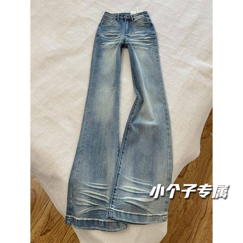 小个子浅色裤子女复古低腰微喇牛仔裤女款夏薄款宽松不贴腿休闲裤图片