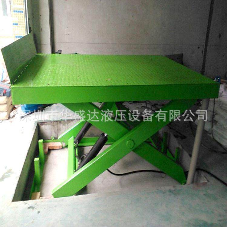 1剪.板吨带翻电动STX升降平台升降机 叉式电动平台电动装5卸平台