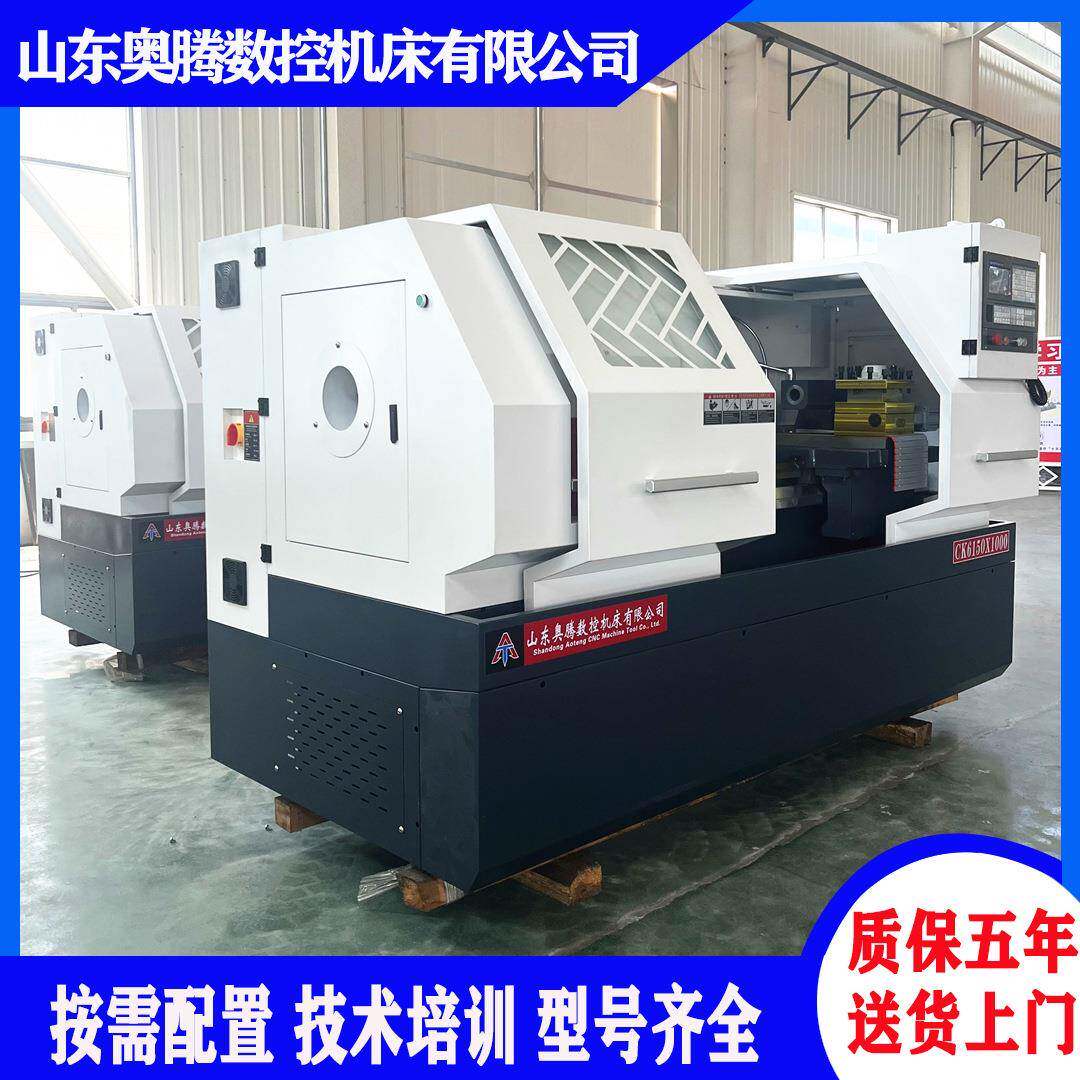 云南ck6150x1000数控车床三档斜齿主轴箱重型卧式CK6140车床