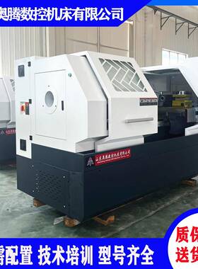 云南ck6150x1000数控车床三档斜齿主轴箱重型卧式CK6140车床