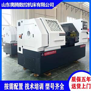云南ck6150x1000数控车床三档斜齿主轴箱重型卧式CK6140车床