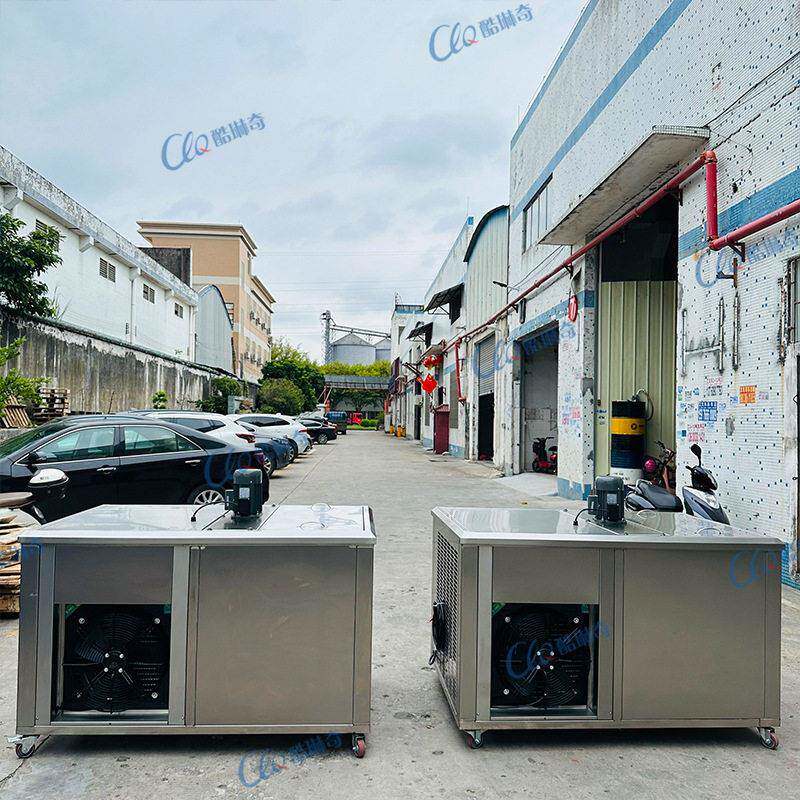工业小型冰砖机夏日隧道降温制冰机厂家直销不锈钢模具冰条机