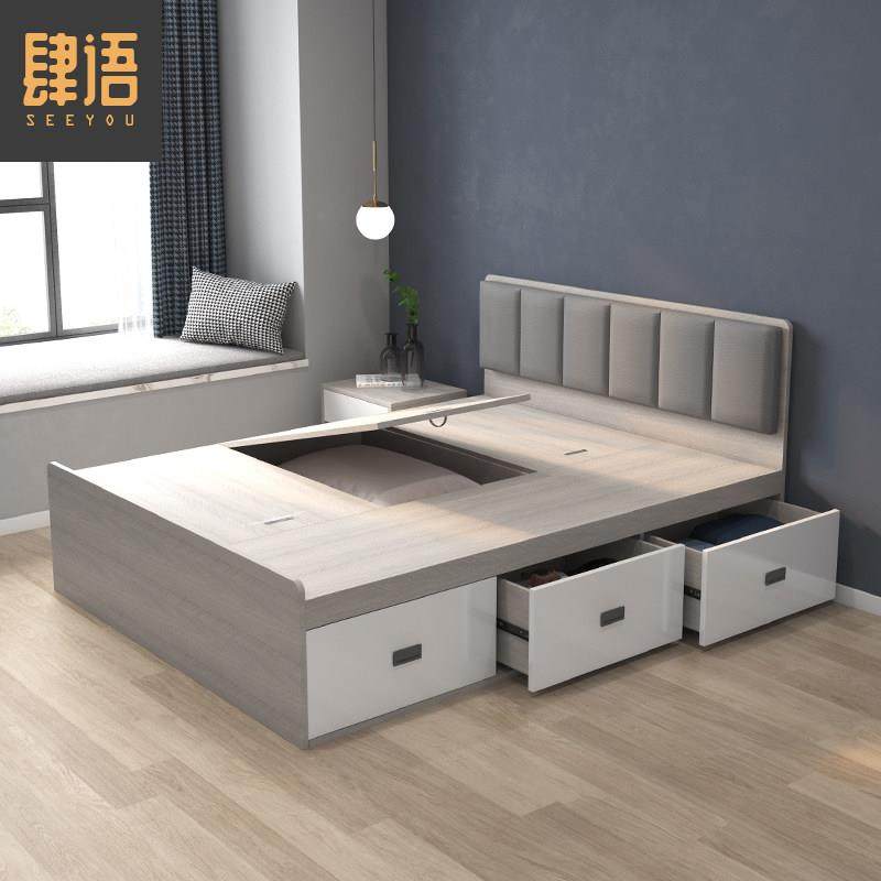 小户型高箱气动储物床简约单双人板式抽屉收纳床定制北欧1m榻榻米,住宅家具,板式床,淘宝优惠券,粉丝福利购,淘宝优惠卷