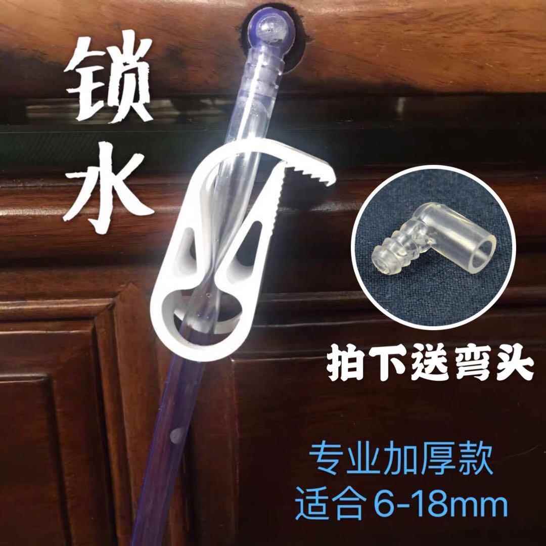 茶盘配件转接弯头茶盘过滤片茶台茶具茶桌铜管转接头过滤铜片弯头