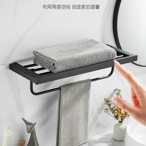 折叠亚黑毛巾架收纳架不锈钢毛巾架浴室置物架洗手间浴巾架