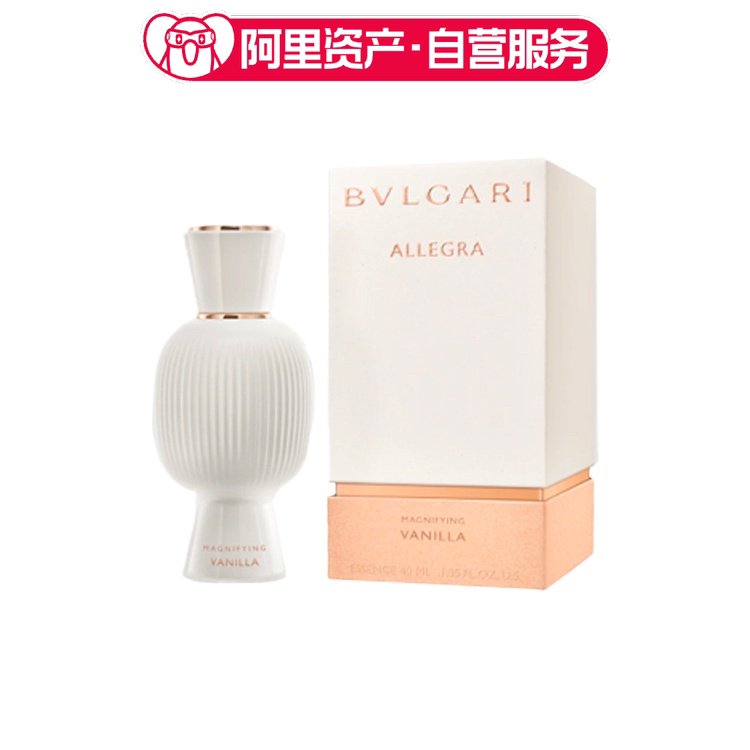 Bvlgari/宝格丽精醇香草香水EDP 40ml