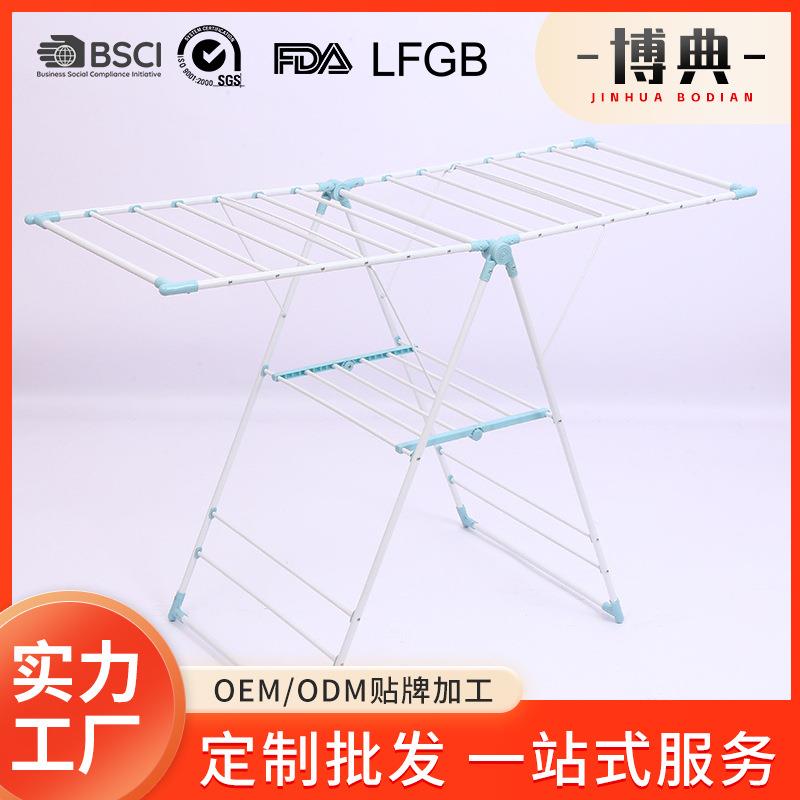 晾衣架落地折叠阳台晾衣架家用晒衣架可移动晒被铁质简易衣柜