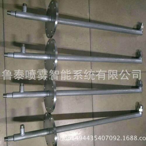 砖瓦陶瓷窑炉锅炉耐温氨水尿素烟气脱硝脱硝除尘脱汞FM喷枪定制